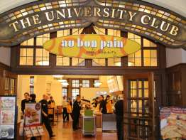 Au Bon Pain The University Club