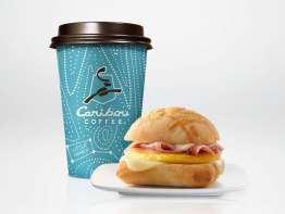 Caribou Coffee breakfast sandwich
