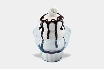 Dairy Queen Chocolate Sundae