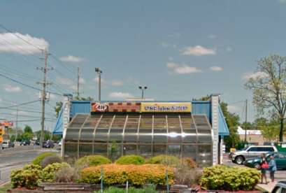 A&W Restaurant, 1682 Memorial Blvd