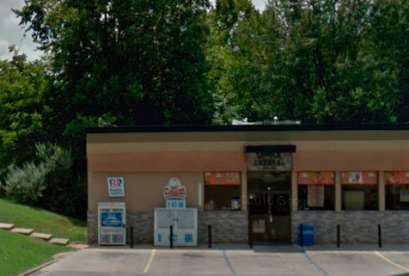 Baskin-Robbins, 111 W Armory St