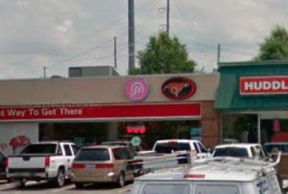 Baskin-Robbins, 2428 E Lamar Alexander Pkwy