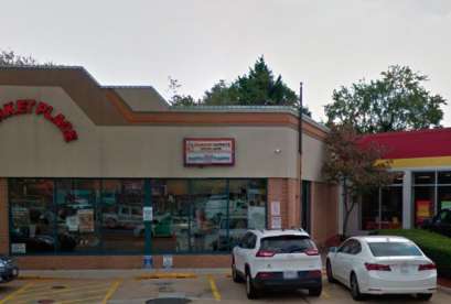 Baskin-Robbins, 3100 Columbia Pike