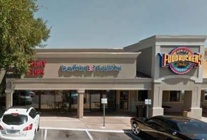 Baskin-Robbins, 5500 Greenville Ave, Ste 501