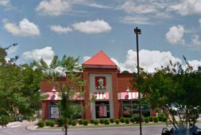 KFC, 1905 Pocahontas Trl