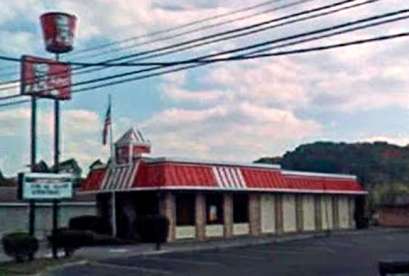 KFC, 5874 Governor George C Peery Hwy