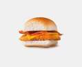 White Castle Bacon & Cheddar Chicken Slider