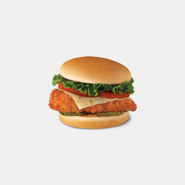 checkers spicy chicken deluxe