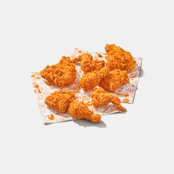 8Pc Signature Chicken Box Classic (nutrition info, ingredients