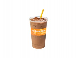 Au Bon Pain Coffee